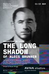 Long Shadow 1 2 AW2o 12 Feb