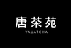 north design archive yauatcha logo