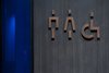 North Design Archive Yauatcha Toilet Signage
