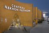 north design central malls central nakhon pathom