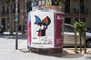 north design miro OOH white